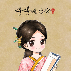 蘑菇🍄视频成人精品网站图标
