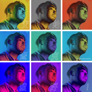 蘑菇🍄视频成人精品网站图标
