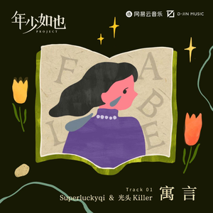 蘑菇🍄视频成人精品网站图标
