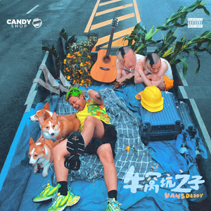 蘑菇🍄视频成人精品网站图标
