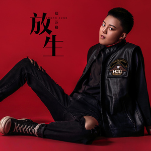 蘑菇🍄视频成人精品网站图标
