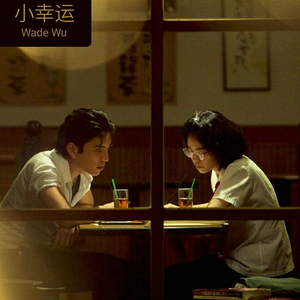 蘑菇🍄视频成人精品网站图标
