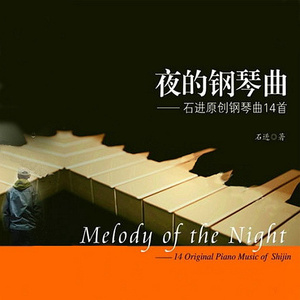 蘑菇🍄视频成人精品网站图标
