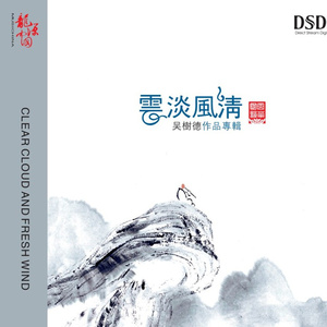 蘑菇🍄视频成人精品网站图标
