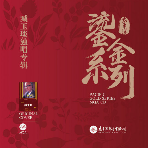 蘑菇🍄视频成人精品网站图标
