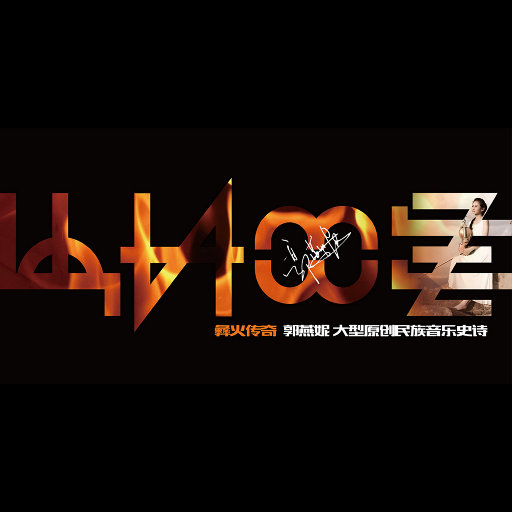 蘑菇🍄视频成人精品网站图标
